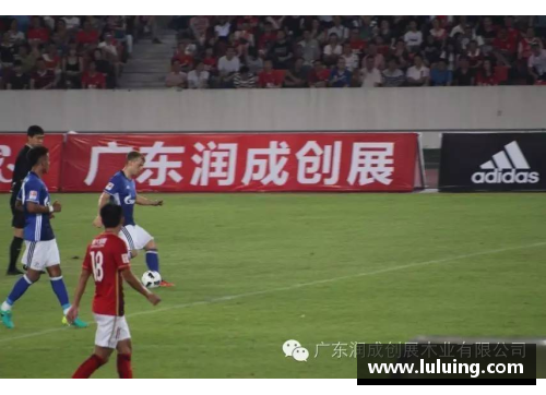永盈彩票法兰克福主场成绩不佳，战平沙尔克04令球迷失望 - 副本