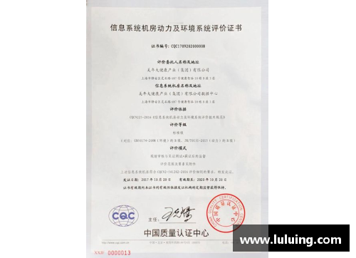 永盈彩票CBA联赛新规定：总决赛入场需持核酸检测合格证明和健康码 - 副本