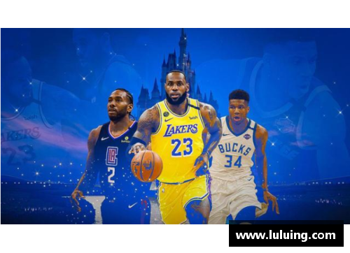 永盈彩票NBA球队阵容：探究每支队伍的队员组成与球员角色分配 - 副本
