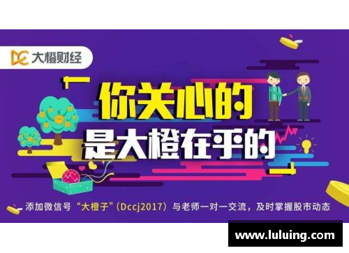 永盈彩票不愧是世界第一！西提猜轻松战胜达占巴，誓要终结一龙拿走“10” - 副本