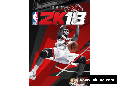 打造你的NBA传奇之路：重塑球队荣耀，统领篮坛霸业