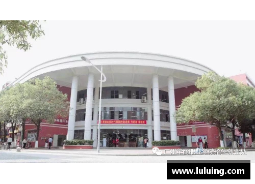 还有2485个名额！广东创新科技职业学院2021年夏季高考招生正式开启 - 副本